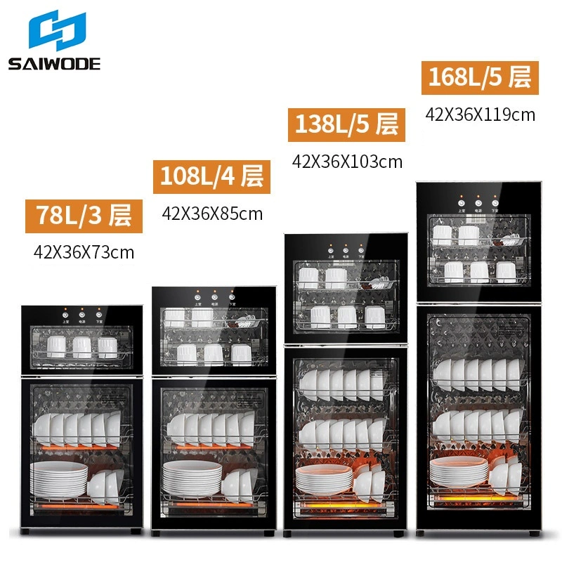 Commerical Hotel Restaurant Kitchen Equipment Tableware Ozone Dish UV Sterilizer Disinfection Cabinet