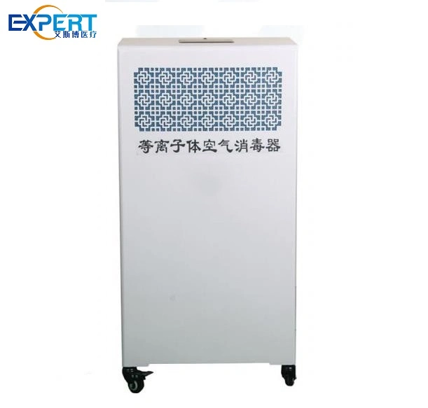 Hospital/Home Air Clean Equipment UV Air Sterilizer Plasma Air Sterilizer